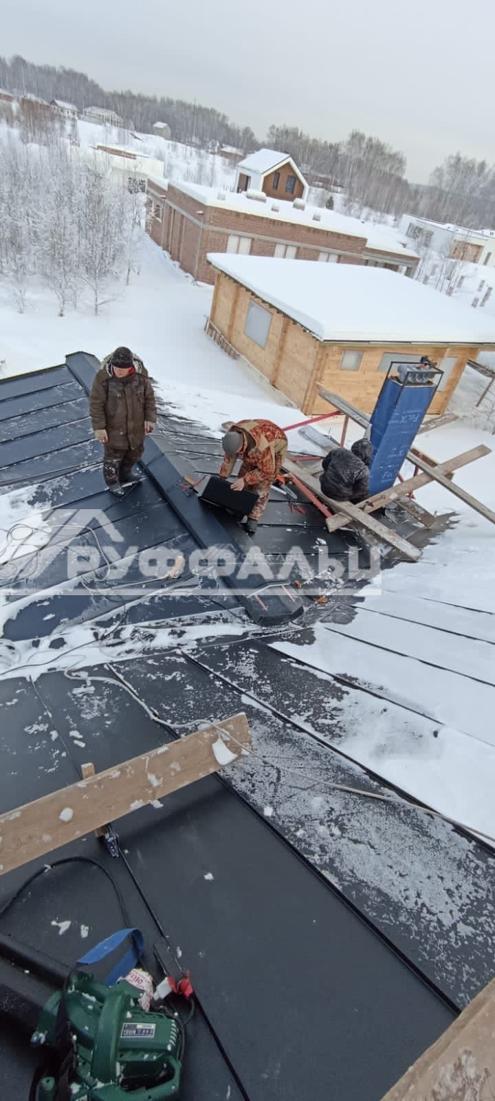 Фальцевая кровля