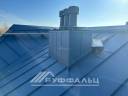 IMG-20231207-WA0025