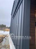 IMG-20231207-WA0087