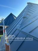 IMG-20231207-WA0024