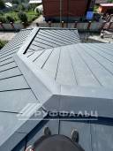 IMG-20231207-WA0058