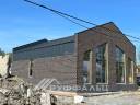 IMG-20231207-WA0112