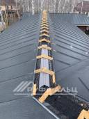 IMG-20231207-WA0139