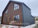 IMG-20231207-WA0084