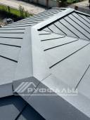 IMG-20231207-WA0055