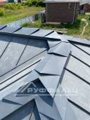 IMG-20231207-WA0069