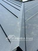 IMG-20231207-WA0050