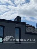 IMG-20231207-WA0104