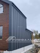 IMG-20231207-WA0085