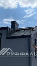 IMG-20231207-WA0105