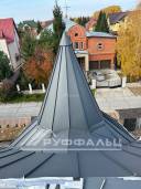 IMG-20231207-WA0035