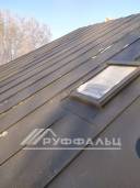 IMG-20231207-WA0164