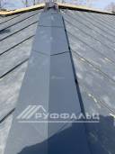 IMG-20231207-WA0135