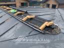 IMG-20231207-WA0141