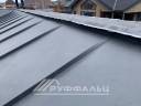 IMG-20231207-WA0144