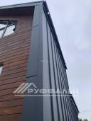 IMG-20231207-WA0086