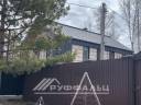 IMG-20231207-WA0154