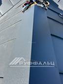 IMG-20231207-WA0028