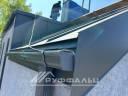 IMG-20231207-WA0107