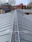 IMG-20231207-WA0143